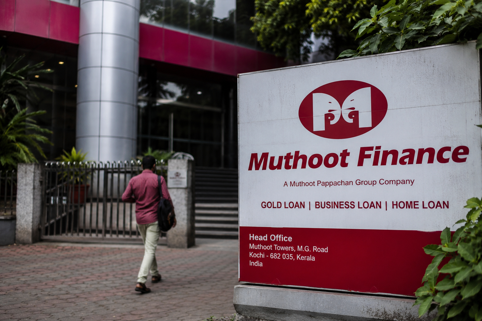 Why Do Financial Companies Merge Their Own Subsidiaries? The Business Logic Behind Muthoot Finance's Merger